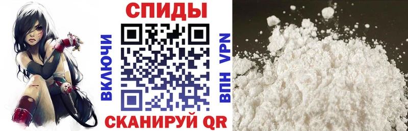 Amphetamine VHQ  нарко площадка формула  Среднеколымск 