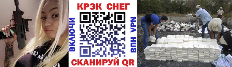 omg зеркало  Среднеколымск  КОКАИН Columbia  где можно купить наркотик 