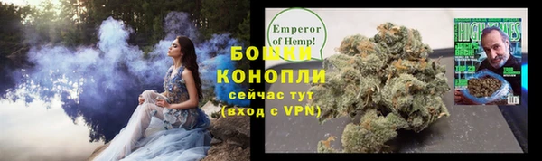 альфа пвп VHQ Богданович