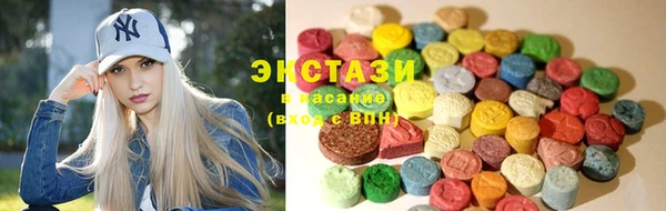 альфа пвп VHQ Богданович
