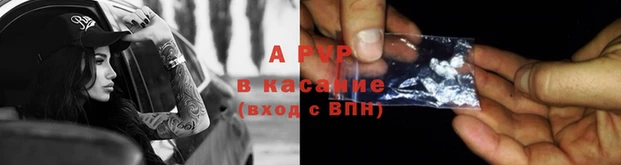 ПСИЛОЦИБИНОВЫЕ ГРИБЫ Бронницы