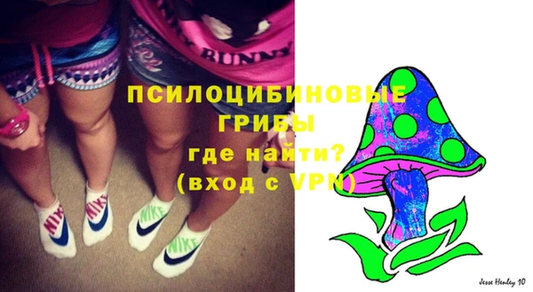 мефедрон VHQ Бугульма