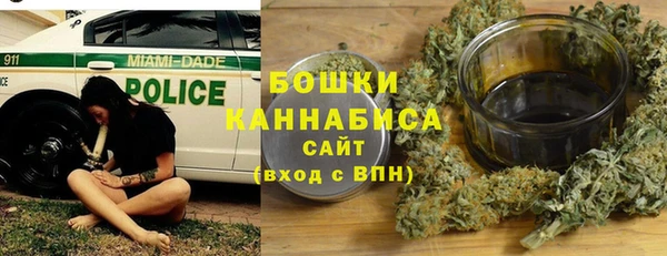 Альфа ПВП Богородск